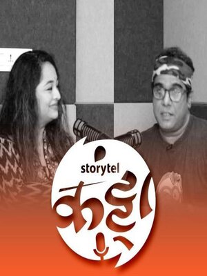 cover image of 152